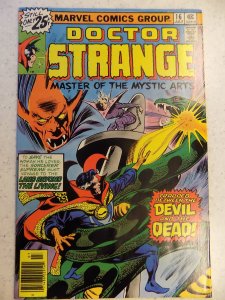DOCTOR STRANGE # 16