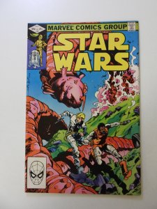 Star Wars #59 (1982) VG/FN condition rusty staples