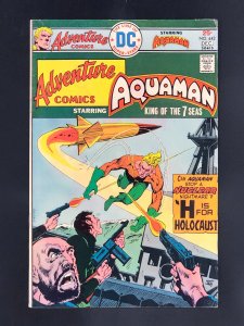 Adventure Comics #442 (1975)