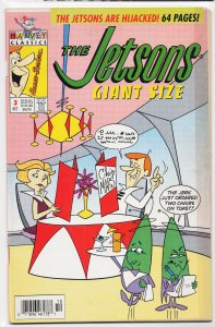 Jetsons Giant Size #3 (1993)