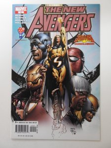 The New Avengers #10 The Sentry Part 4! Beautiful NM- Condition!