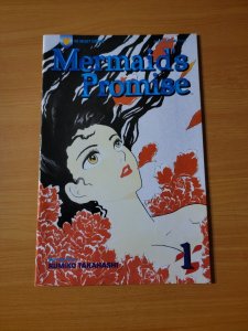 Mermaids Promise #1 ~ NEAR MINT NM ~ 1994 Viz Comics