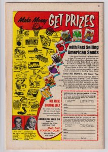 Detective Comics #398 (1970) Batman