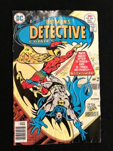 Detective Comics #466 1976 - Signalman steals the Spotlight