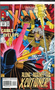 The Uncanny X-Men #310 (1994) X-Men
