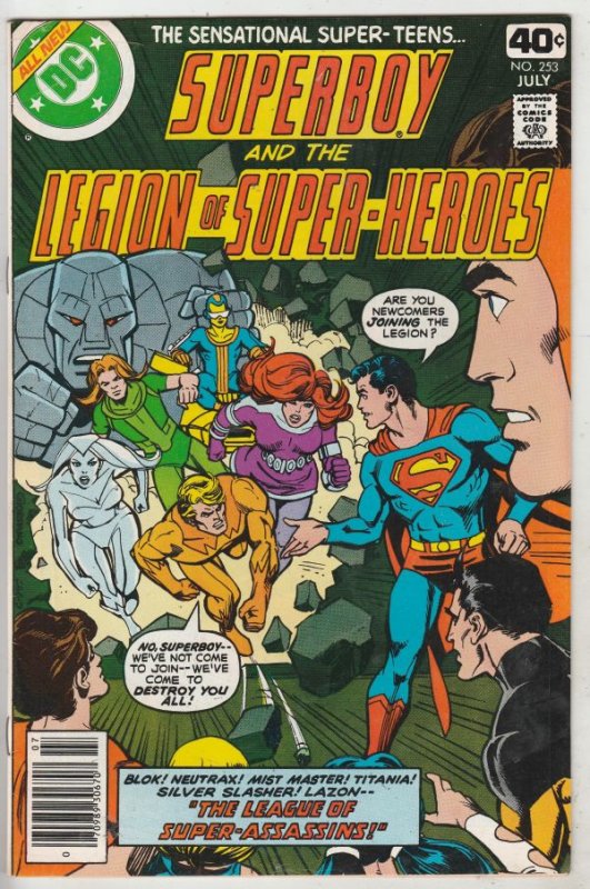 Superboy #253 (Jul-79) NM- High-Grade Superboy, Legion of Super-Heroes