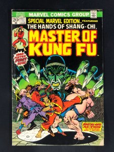 Special Marvel Edition #15 (1973) 1st App of Shang-Chi, the Master of Kung-Fu