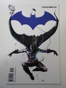 Detective Comics #873 (2011) VF/NM Condition!