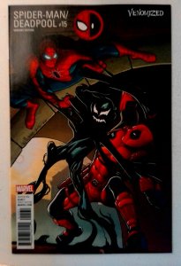 Spider-Man Deadpool #15 Marvel 2017 VF/NM Comic Book Variant Cover B 1st Print