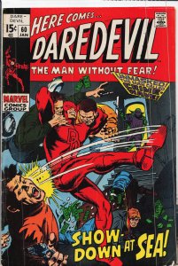 Daredevil #60 Daredevil