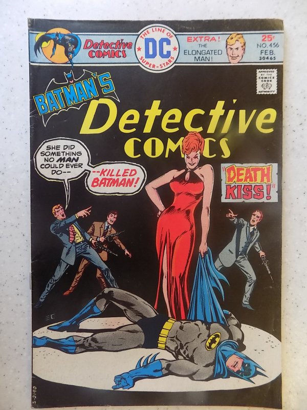 DETECTIVE COMICS # 456