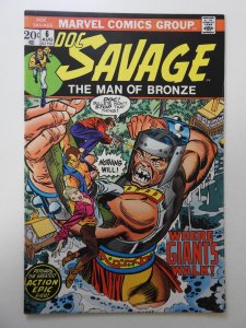 Doc Savage #6 (1973) FN+ Condition!