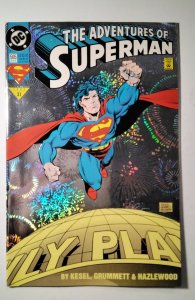 Adventures of Superman #505 (1993) DC Comic Book J751