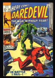 Daredevil #50 VF+ 8.5 If in Battle I Fall---! Barry Smith Art
