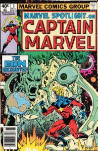 Marvel Spotlight #3 (1979) Captain Marvel