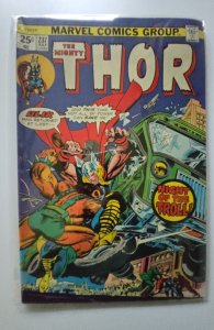 Thor #237 (1975)
