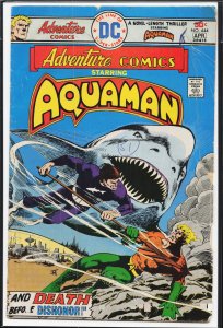 Adventure Comics #444 (1976) Aquaman