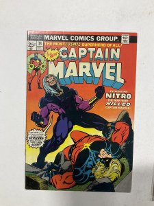 Captain Marvel 34 Very Fine Vf 8.0 1st Nitro Marvel