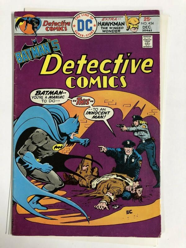 DETECTIVE 454 FINE- December 1975 COMICS BOOK