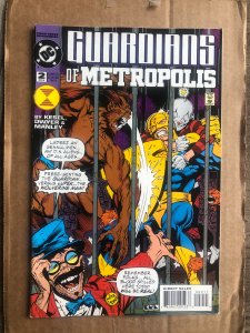 Guardians of Metropolis #2 (1994)