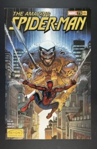 The Amazing Spider-Man #79 (2022)