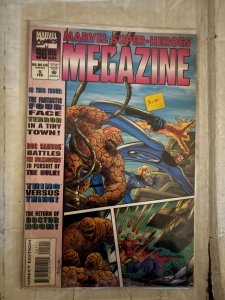 Marvel Super-Heroes Megazine #5 (1995)