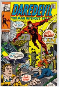 Daredevil #74 (Apr-71) VF/NM High-Grade Daredevil