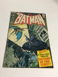 Batman 225 Vf/Nm Very Fine/Near Mint 9.0 DC Comics