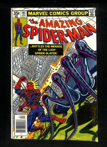 Amazing Spider-Man #191 Spider-Slayer Appearance!