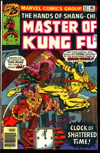 Master of Kung Fu #42 (1976)