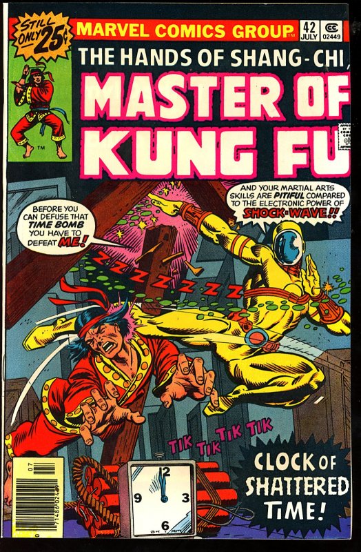 Master of Kung Fu #42 (1976)