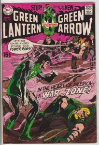 Green Lantern #77 (Jun-70) FN/VF+ High-Grade Green Lantern, Green Arrow