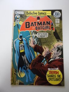 Detective Comics #415 (1971) VF- condition