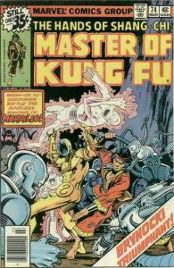 Master of Kung Fu #74 VG; Marvel | low grade comic - save on shipping - details