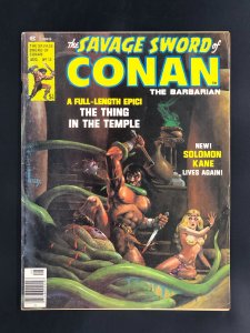 The Savage Sword of Conan #13 (1976)