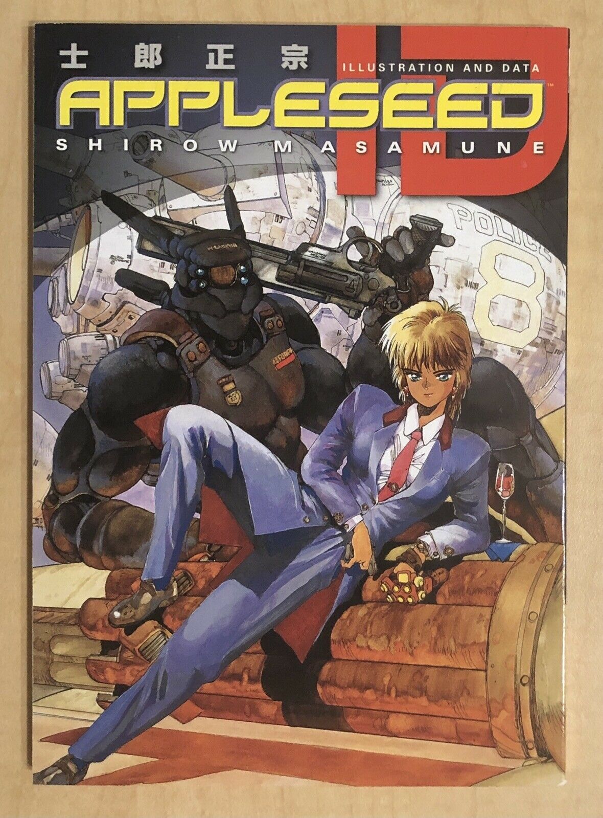 Appleseed ID Illustration and Data MANGA TPB Shirow Masamune NEW