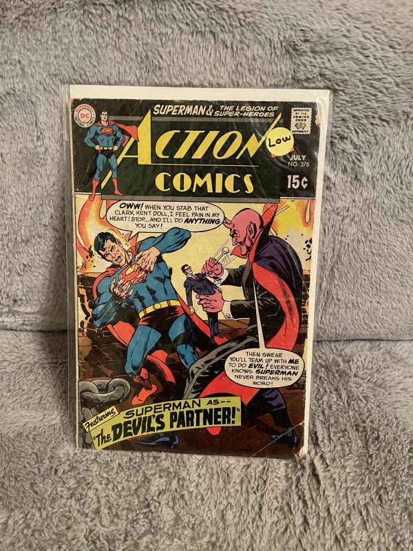 Action Comics #378 (1969)