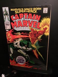 Captain Marvel #2 (1968) wow! Stunning high-grade black cover Skrull issue! NM-