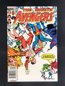 The Avengers #248 (1984)