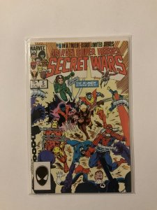 Marvel Super Heroes Secret Wars 5 Near Mint Nm Marvel