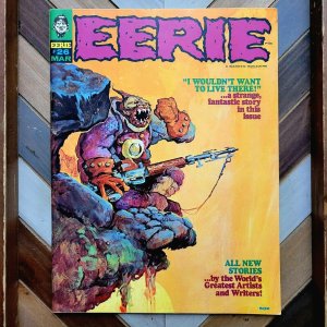 EERIE #26 VF+ (Warren 1970) Sharp! Basil Gogos & Vaughn Bode! Painted Cover!