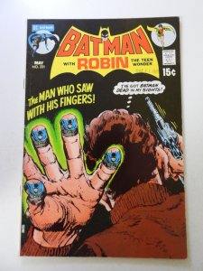 Batman #231 (1971) FN+ condition date stamp front cover