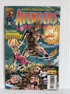 Avengers #390 