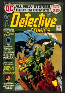 Detective Comics #425 (1972)