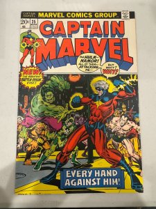 Captain Marvel #25 (1973)