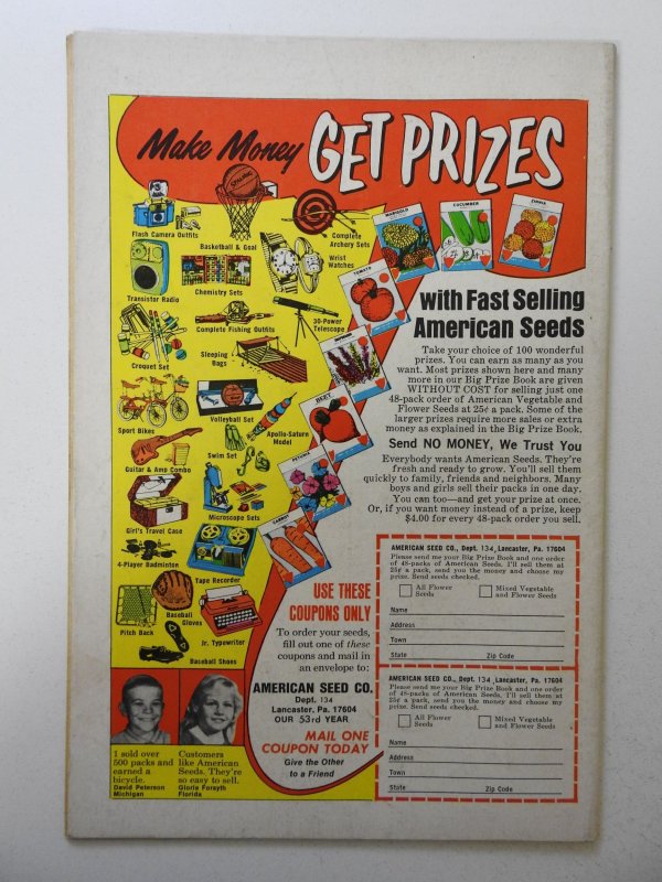 Detective Comics #410 (1971) VG Condition