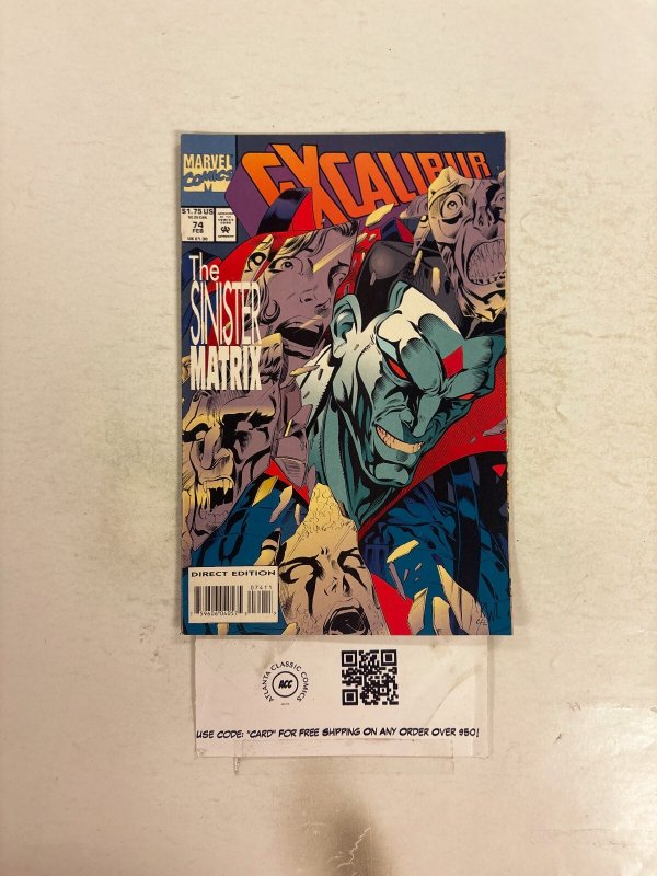 Excalibur #74 NM Marvel comic Books Kitty Pryde Nightcrawler Meggan 17 HH113