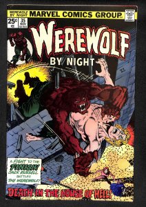 Werewolf by Night #35 (1975)