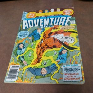 Adventure Comics 464 (1976 DC) Cary Bates Story Don Heck Art Requiem for Deadman