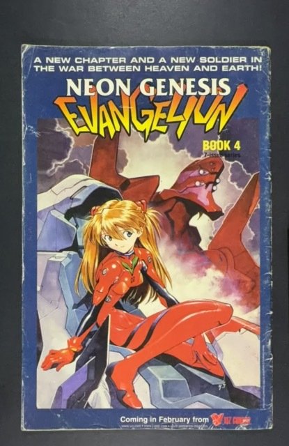 Pokemon: The Electric Tale of Pikachu #4 (1999) DAMAGED